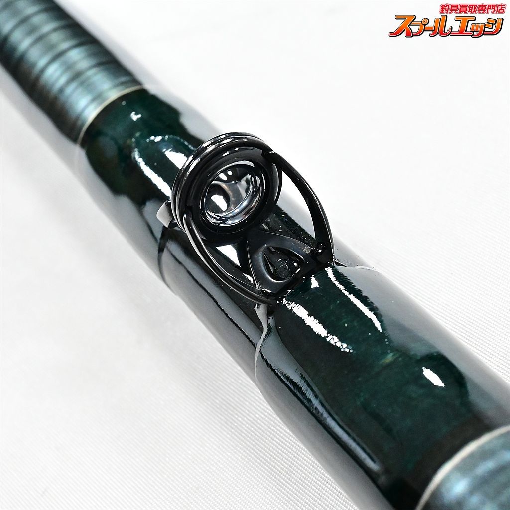 【NFT】 パワーループ アドバンス 石鯛 540MH 並継 4本継 NFT POWER