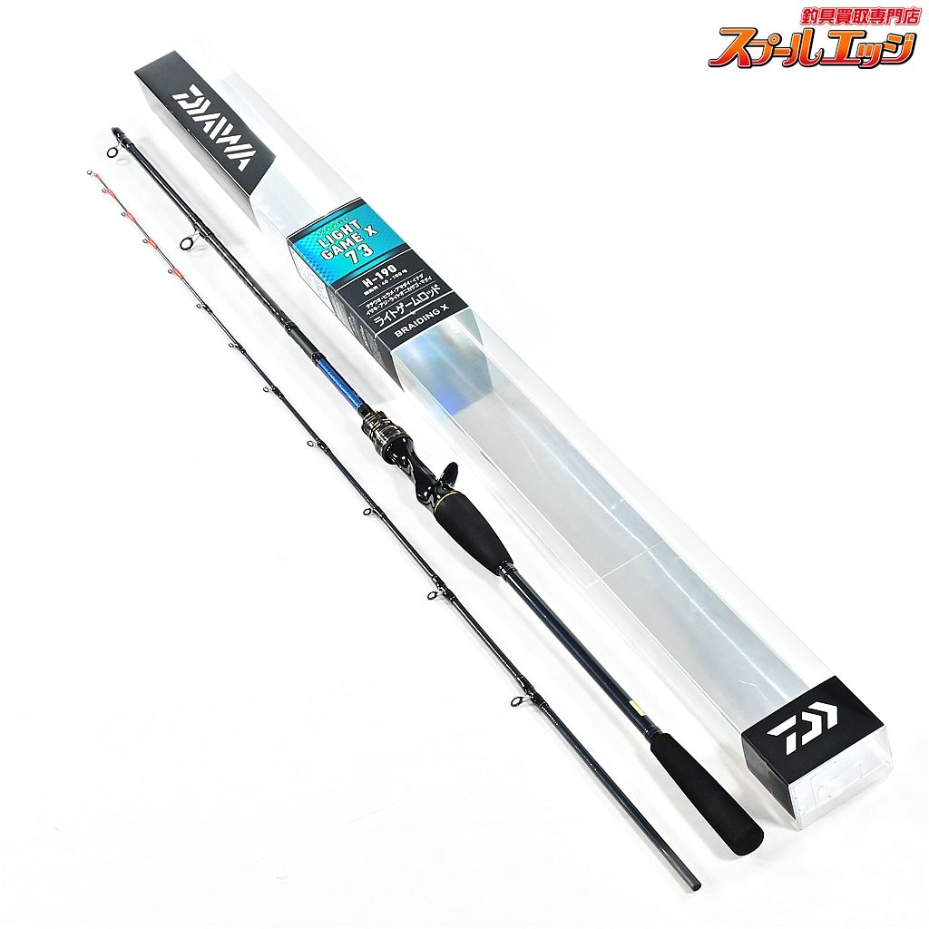 ★☆【ダイワ】 20ライトゲーム X 73 H-190・R DAIWA LIGHT GAME タチウオ ヒラメ イナダ K_145★☆v48407