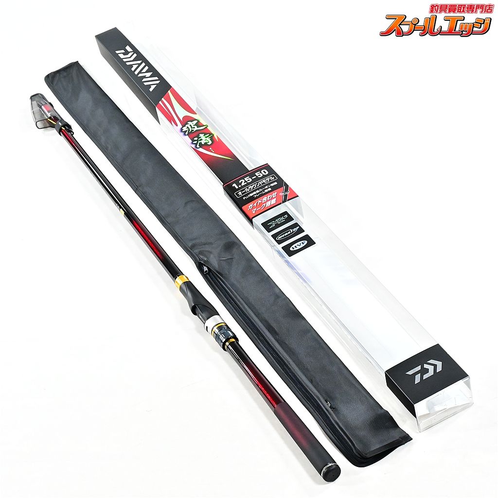 ★☆【ダイワ】 21波濤 1.25-50・N DAIWA HATOU メジナ グレ クロダイ K_161★☆v48408 14,726円