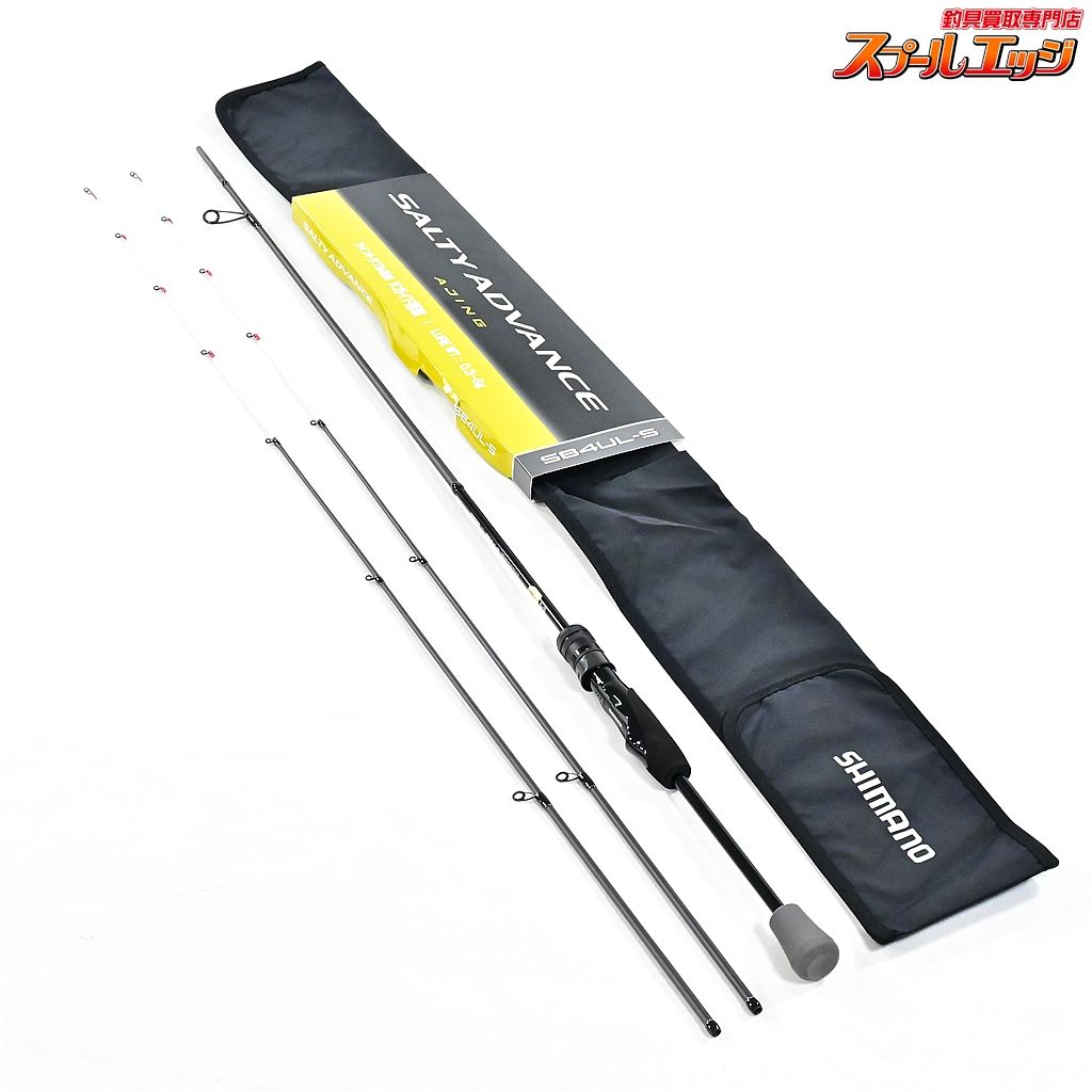 ★☆【シマノ】 26ソルティーアドバンス アジング S64UL-S 替え穂1本付 SHIMANO SALTY ADVANCE AJING アジ メバル カサゴ K_145★☆v48410 【シマノ】 26ソルティーアドバンス アジング S64UL-S 替え穂1本付