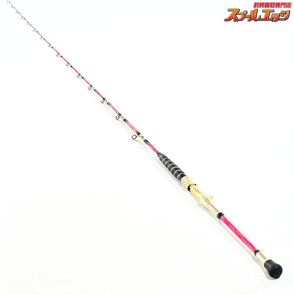 ★☆【工房哲】 コマセ五目 全長220cm カーボンソリッド 鉛負荷80-120号 調子6:4 KOUBOU-TETSU シマアジ マダイ ブリ K_264★☆v48411