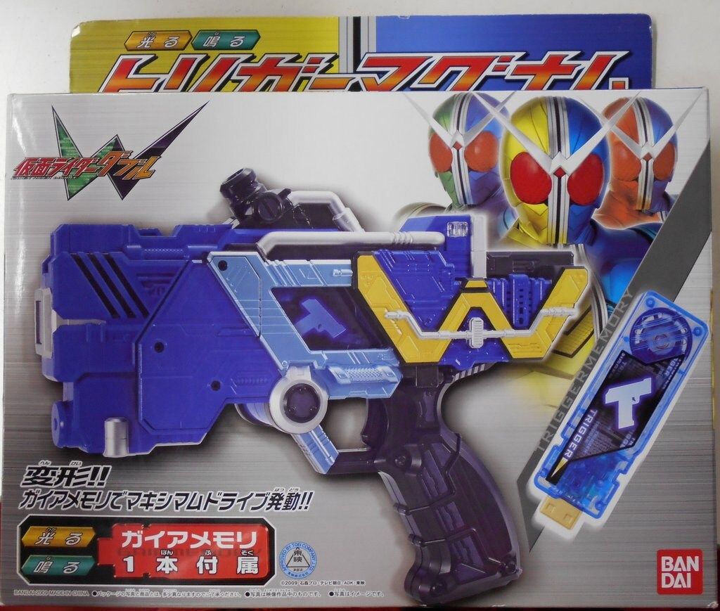 バンダイ ダブル なりきりシリーズ 仮面ライダーW（ダブル) トリガーマグナム