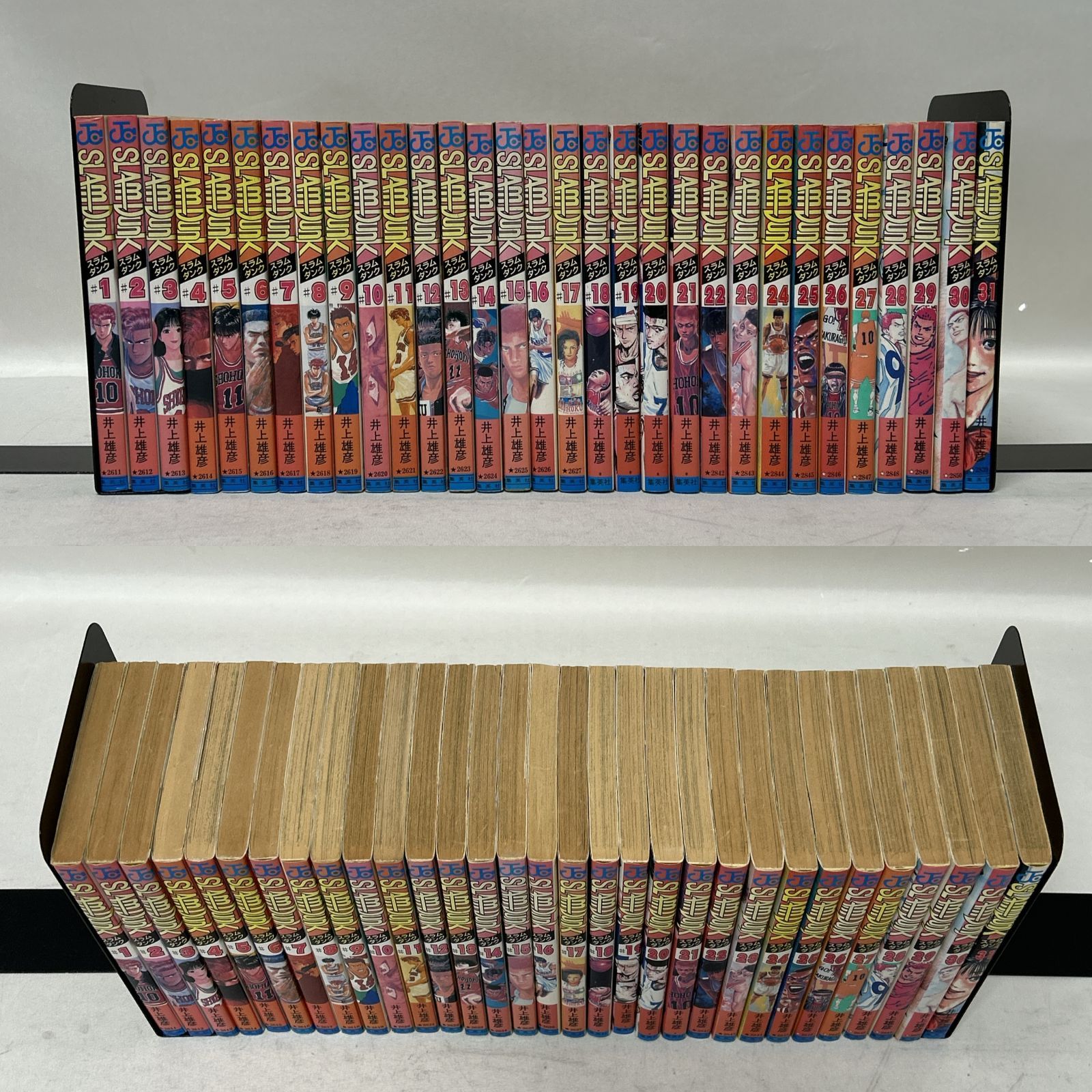 浜館01-912] SLAM DUNK スラムダンク 全31巻 全巻セット 井上雄彦