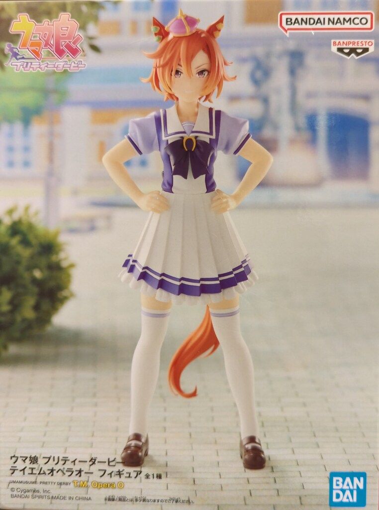 BANDAI SPIRITS フィギュア ウマ娘 プリティーダービー テイエム