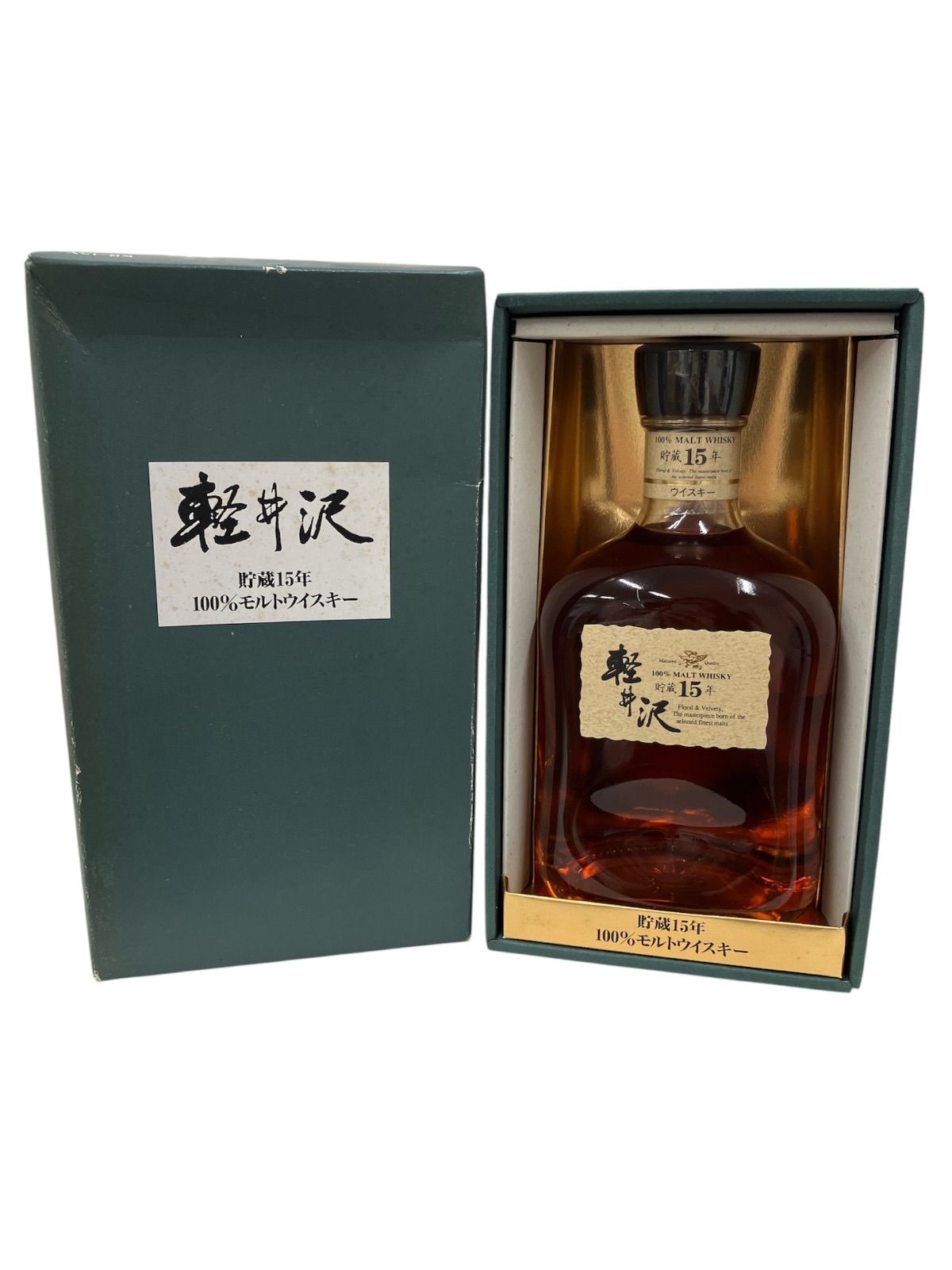 未開栓】メルシャン 軽井沢 貯蔵15年 100%モルトウイスキー - メルカリ