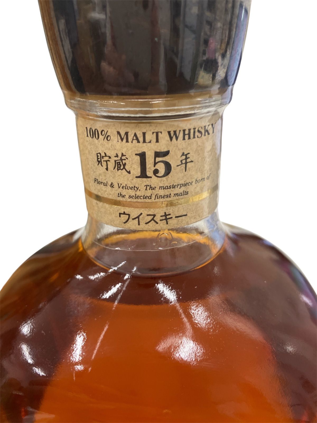 未開栓】メルシャン 軽井沢 貯蔵15年 100%モルトウイスキー - メルカリ