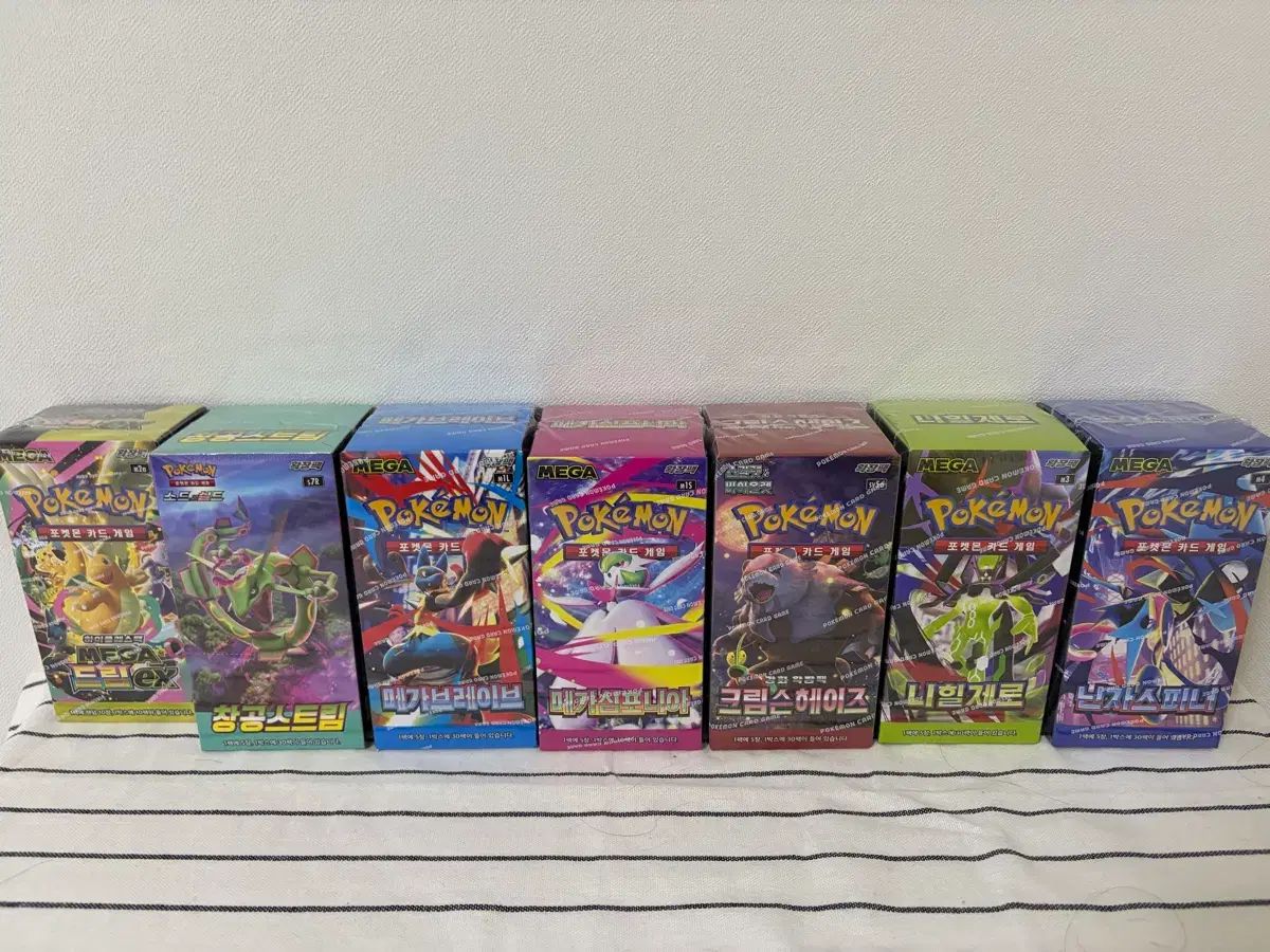 ポケットモンスター カード ボックス まとめ 出品 シュリンク o