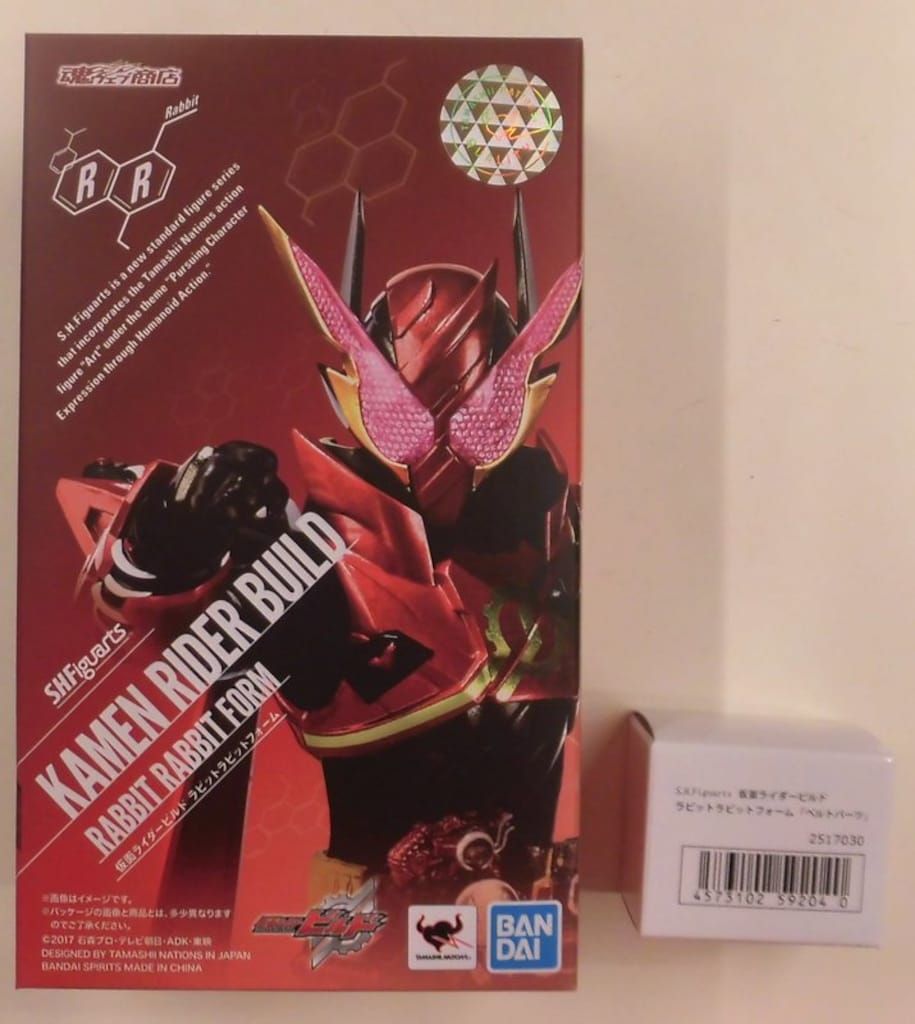 BANDAI SPIRITS S.H.Figuarts 仮面ライダービルド 仮面ライダービルド ラビットラビットフォーム（修正パーツ付）