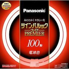 パナソニック 二重環形蛍光灯(FHD) 100形 電球色 97W ツインパルックプレミア FHD100ELL [電球色] [100形]