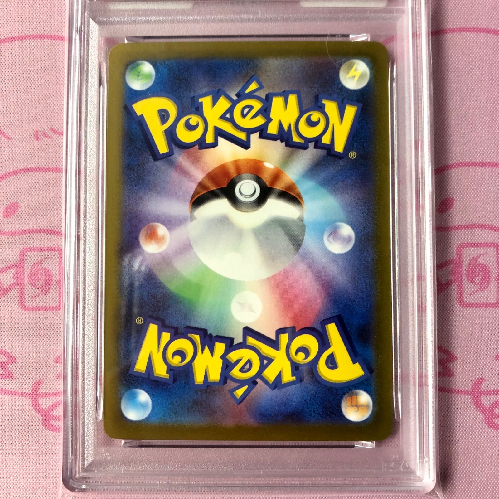 美品】デカヌチャンex（PSA10 SAR - メルカリ