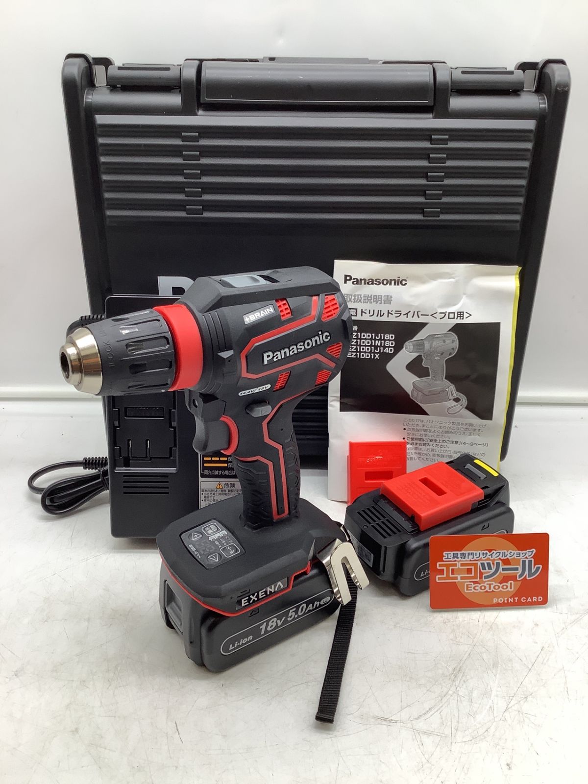 【未使用】Panasonic/パナソニック EZ1DD1J18D-R ☆ 充電ドリルドライバー [IT_PONB0][岡イ][M04]