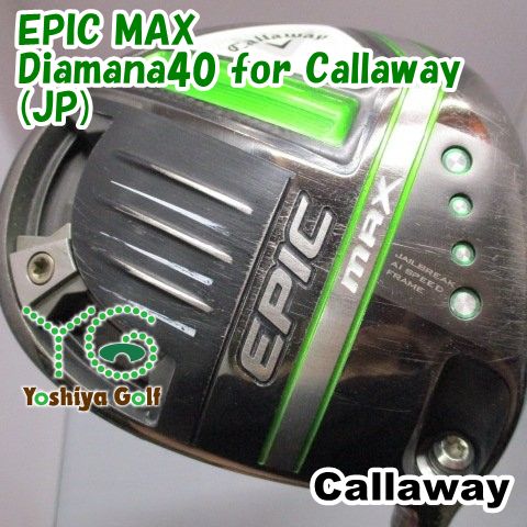 ドライバー キャロウェイ EPIC MAX/Diamana40 for Callaway(JP)/SR/10.5[145543]