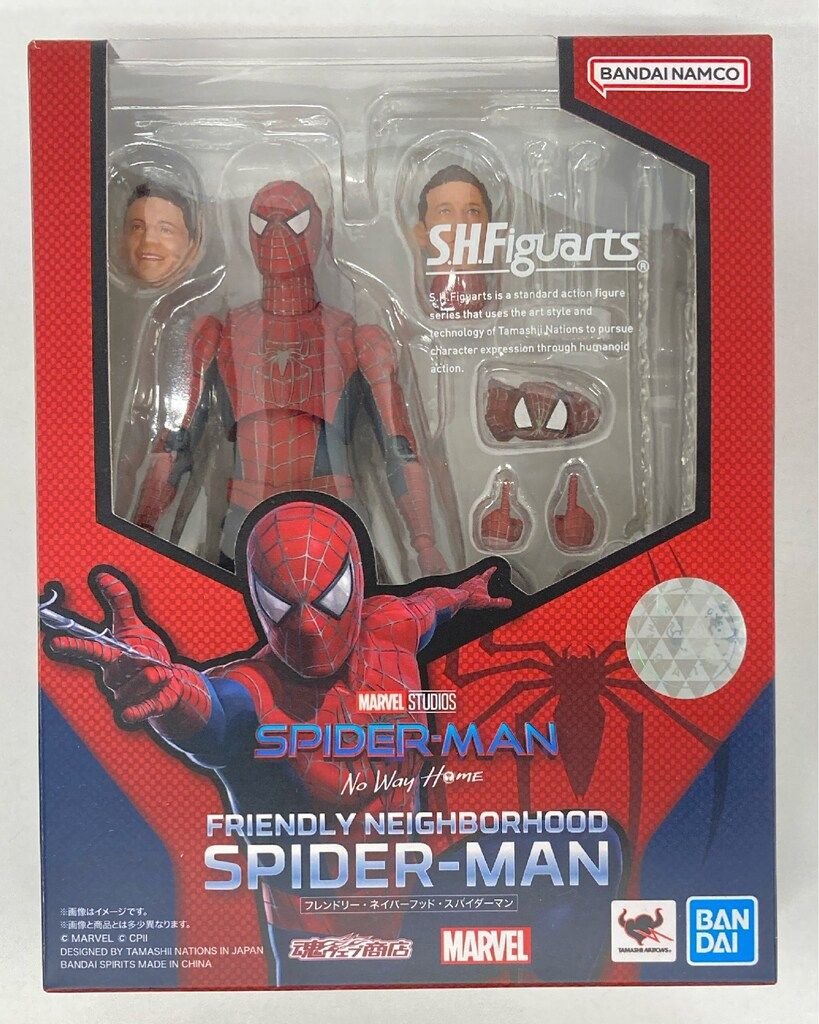 BANDAI SPIRITS S.H.Figuarts フレンドリー・ネイバーフッド・スパイダーマン