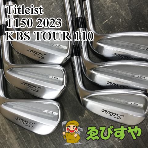 狭山■【中古】 アイアンセット タイトリスト T150 2023 KBS TOUR 110 R 32[3163]