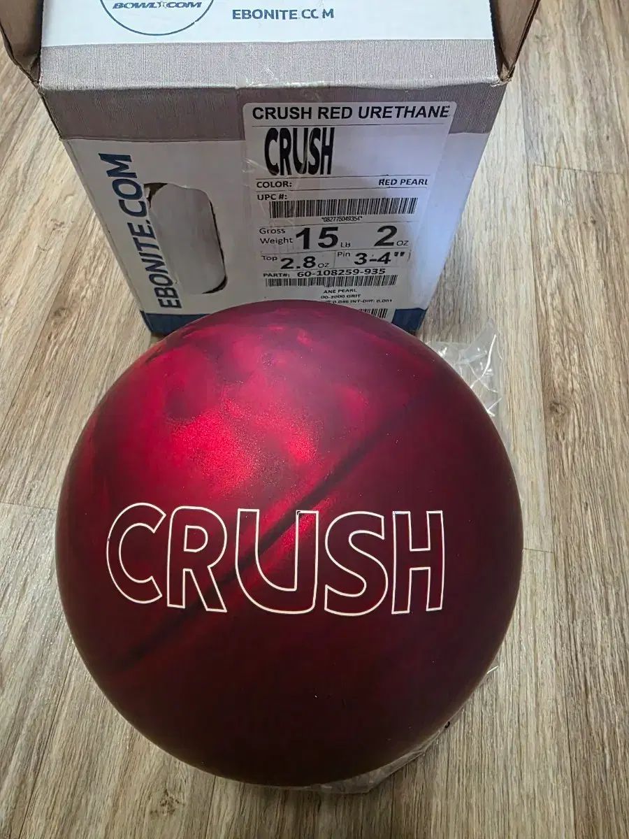 エボナイト(EBONITE) クラッシュ レッド パール ボーリング 15 パウンド 公式球 出品