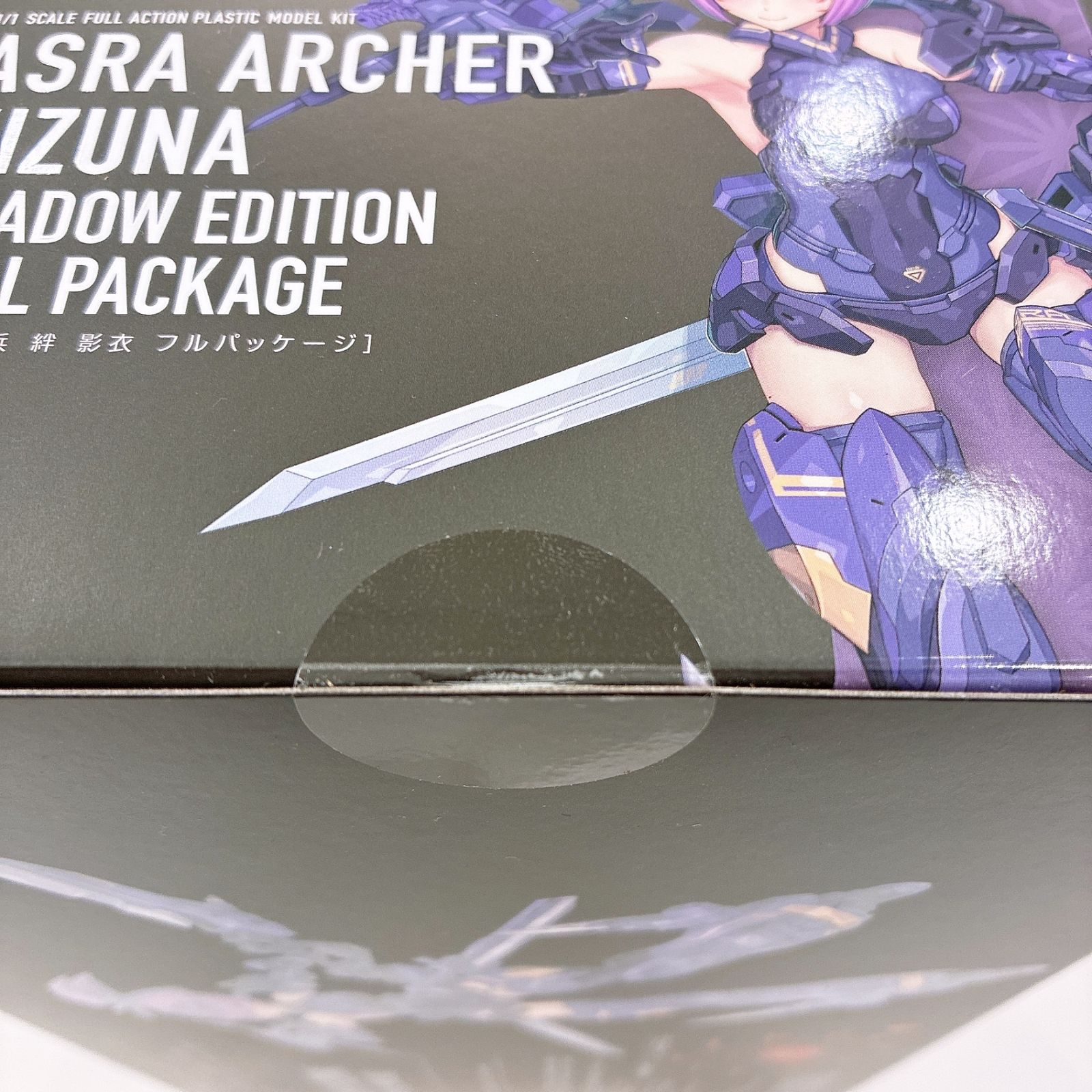1/1 朱羅 弓兵 絆 影衣 フルパッケージ 「メガミデバイス」 [KP840