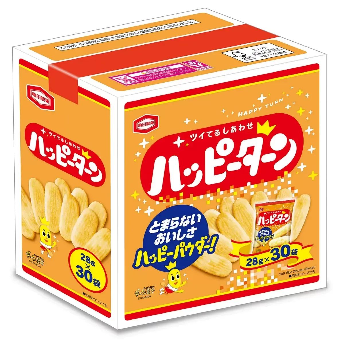 ハッピーターン BOX 30袋入KT616 - メルカリ