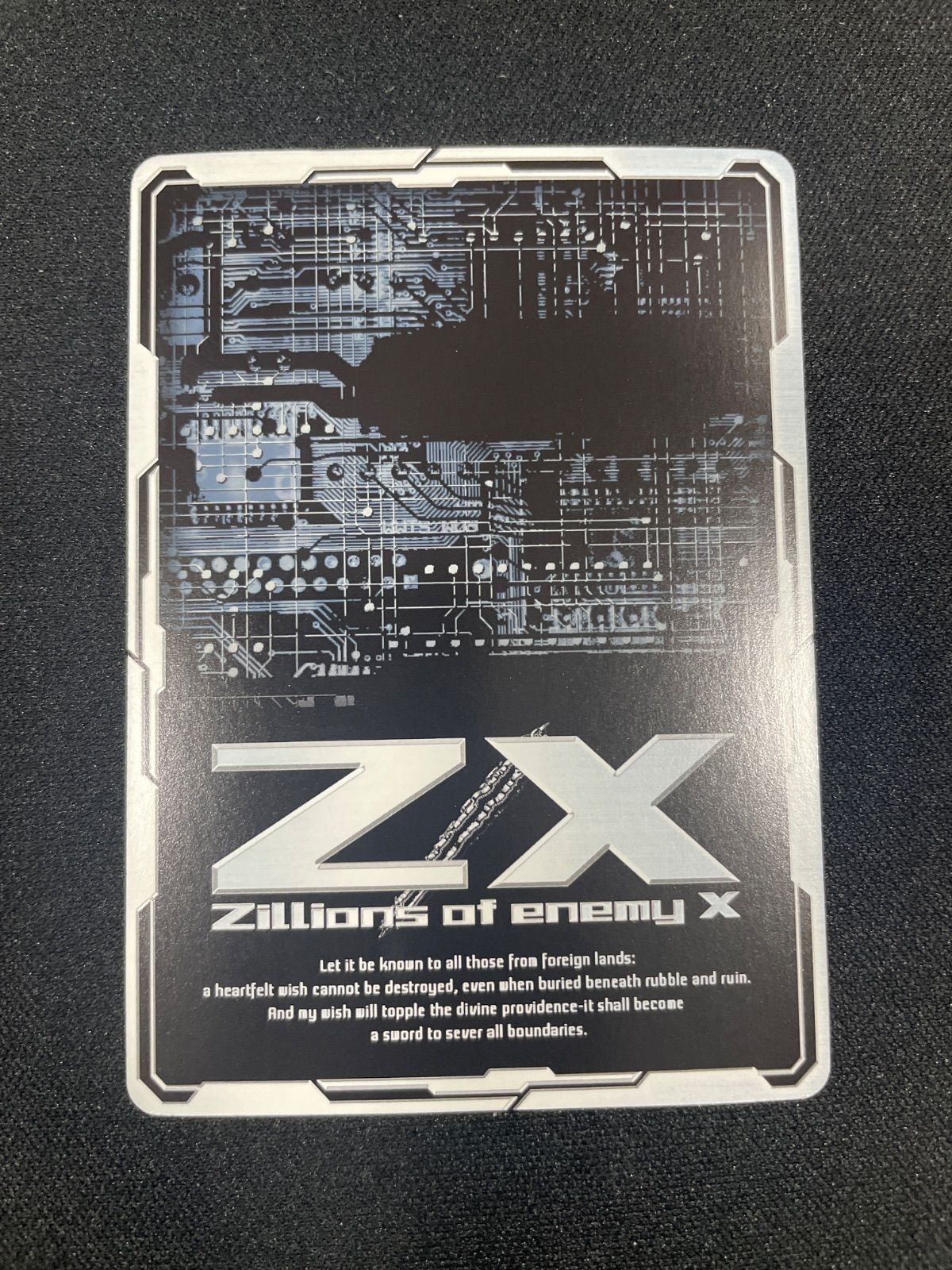 ゼクス PR08-012 超越の神姫ミステリアス PR Z/X ゼクス プロモ 超越の神姫 ミステリア PR08-012 トレーディング
