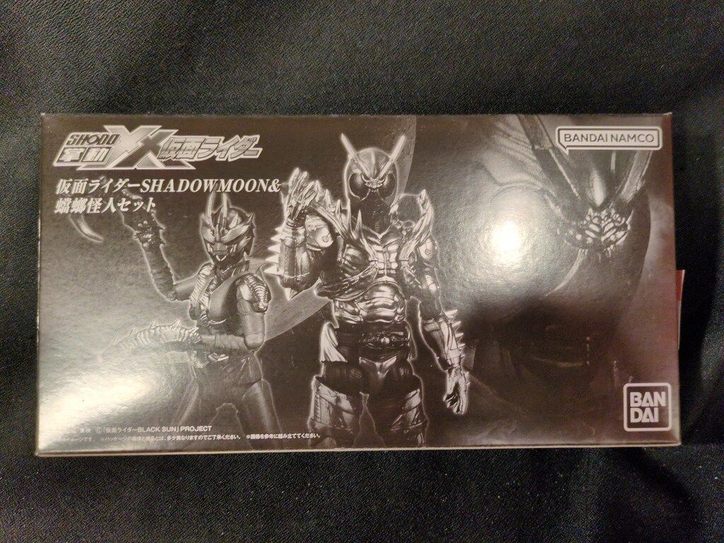 バンダイナムコ 掌動-XX（ダブルクロス） 仮面ライダー 仮面ライダー