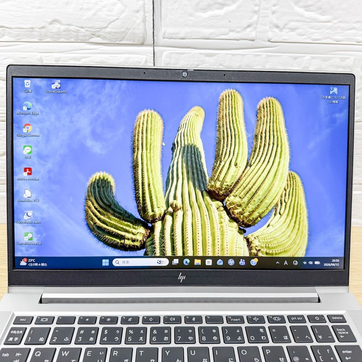 HP EliteBook 630 G9 i5-1235U 16GB/256GB SSD Win11 - メルカリ