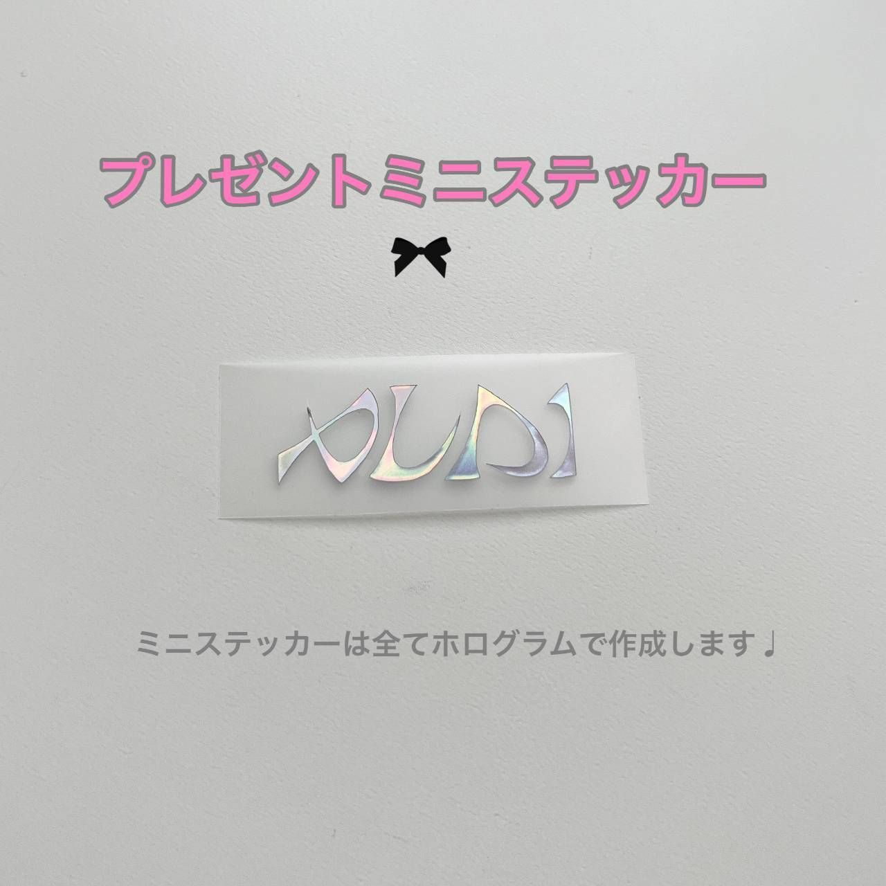 アルノ ALD1 アルファドライブワン ステッカー - メルカリ