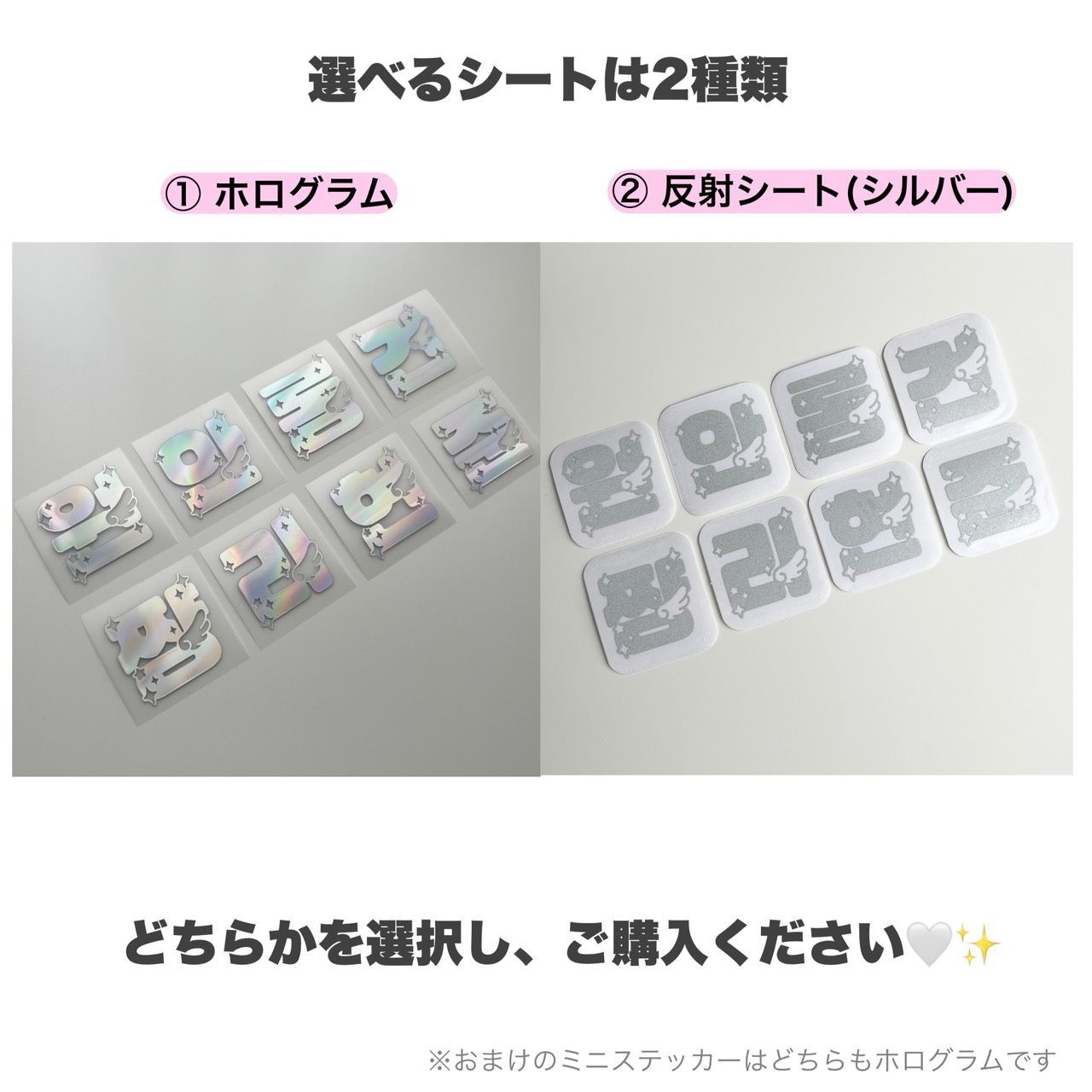 アルノ ALD1 アルファドライブワン ステッカー - メルカリ