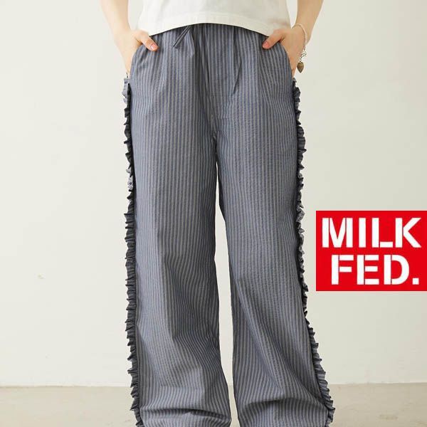 ミルクフェド パンツ 涼しい MILKFED STRIPED RUFFLE PANTS レディース ボトム 紺 紺色 ネイビー milkfed 可愛い オシャレ ブランド夏 イージーパンツ ボトム ストライプ ルーズ 103262031001