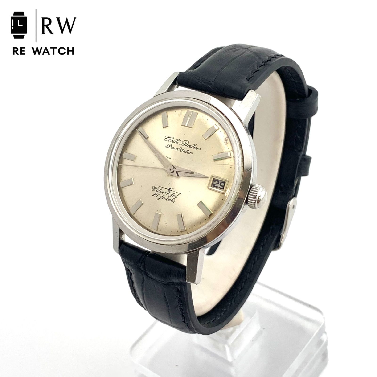 CITIZEN JET AUTO DATER　自動巻き腕時計　ジャンク品 ジャンク】Citizen Jet Auto Dater AD1407053 自動巻き - メルカリ