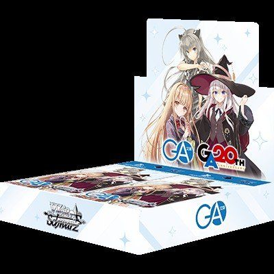 ヴァイスシュヴァルツ ブースターパック GA文庫 BOX - メルカリ