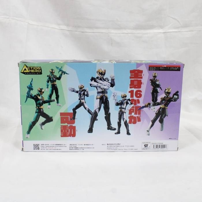 未使用品】アクションヒーロー ゴジュウジャー フィギュア 3体セット