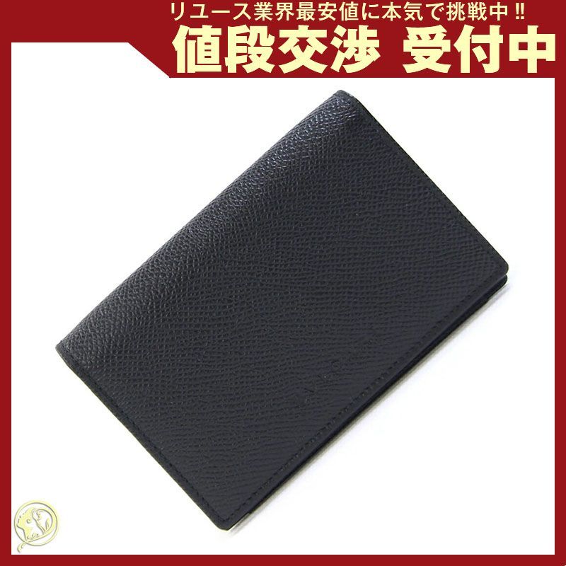 ブルガリ 名刺入れ クラシコ 20361 ブラック 中古 - メルカリ