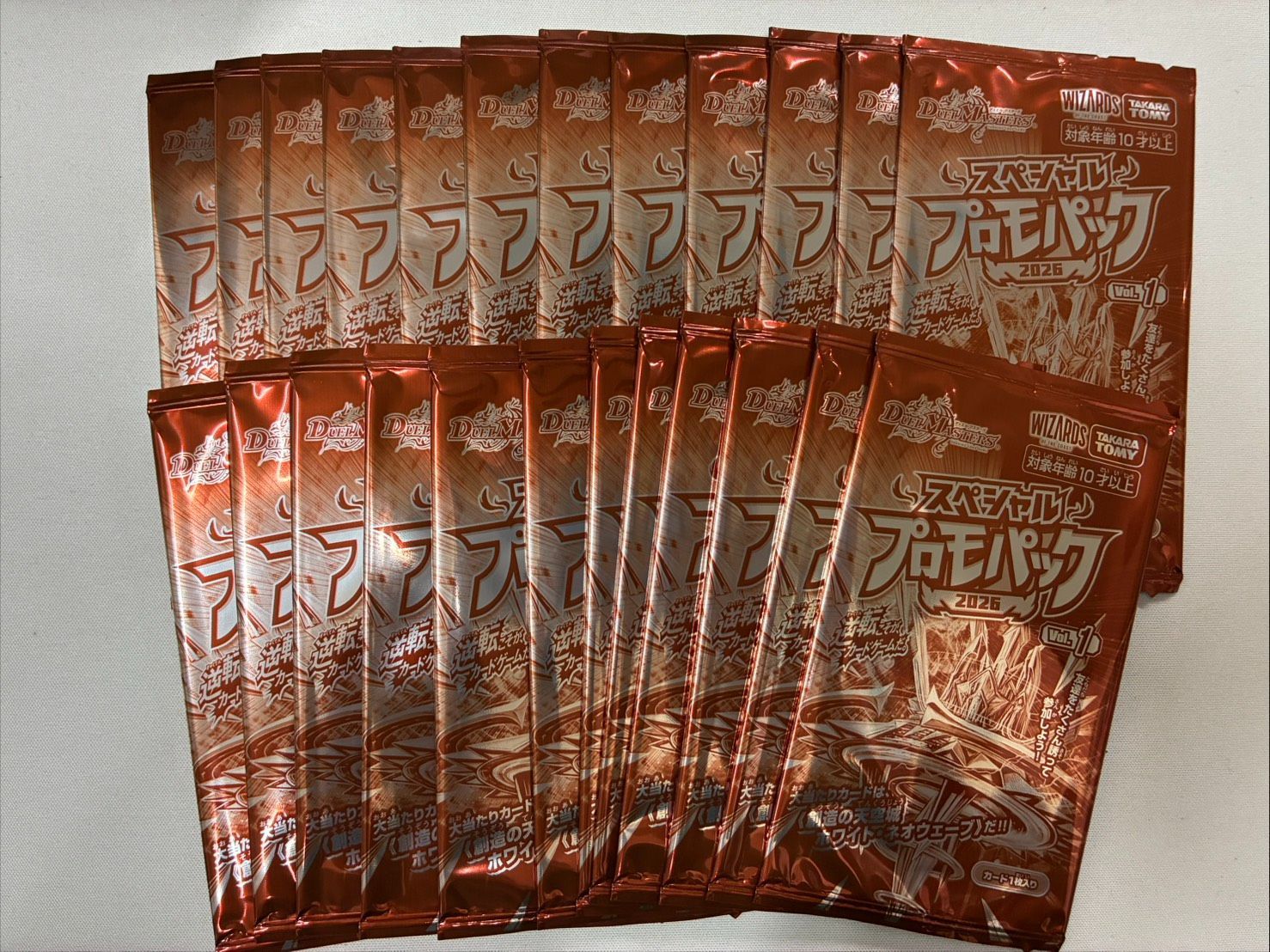 デュエルマスターズ スペシャルプロモパック 2026vol.1 24パック