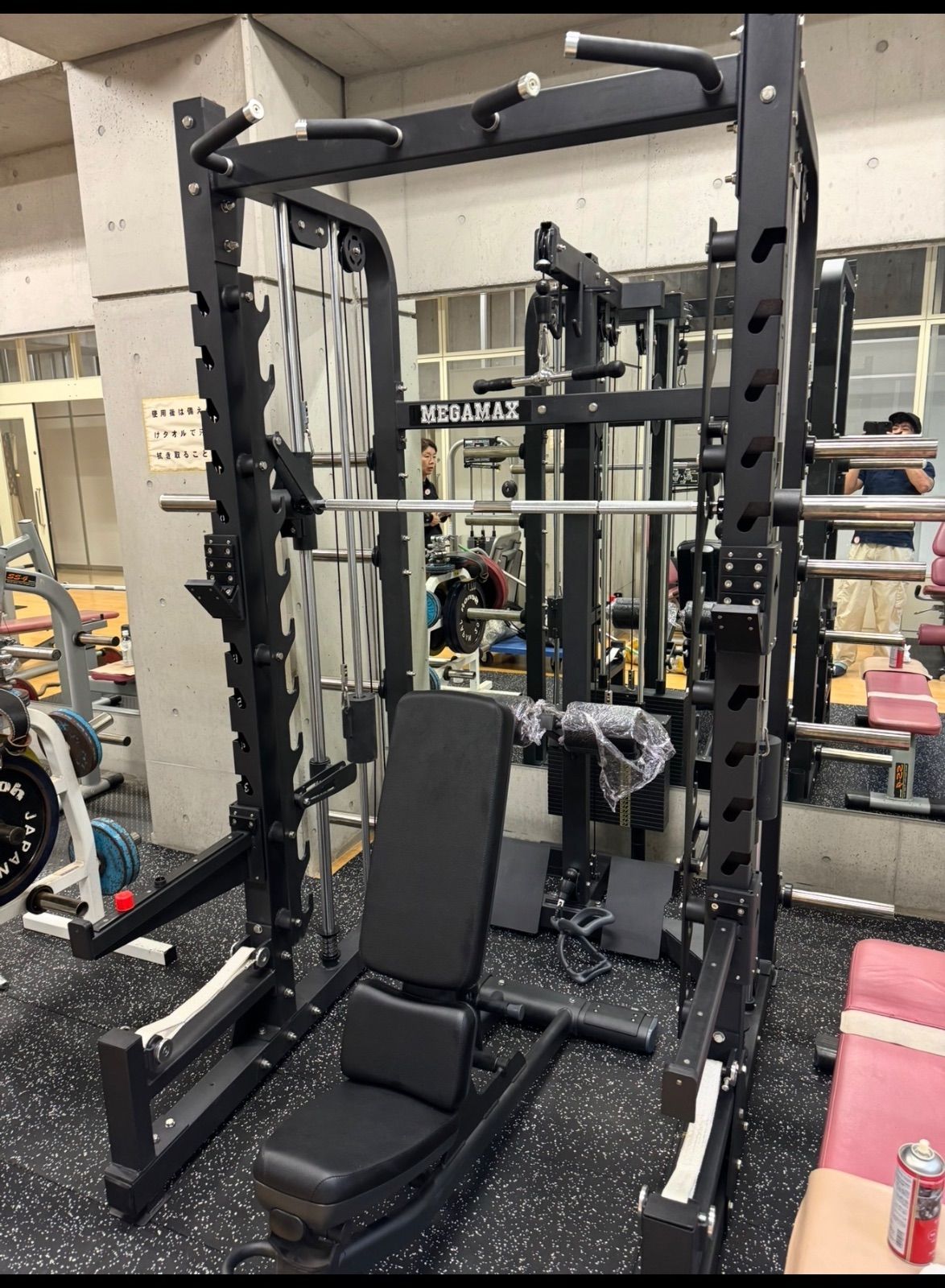 マルチスミス、ラットプル WILD FIT ワイルドフィット 《在庫あり