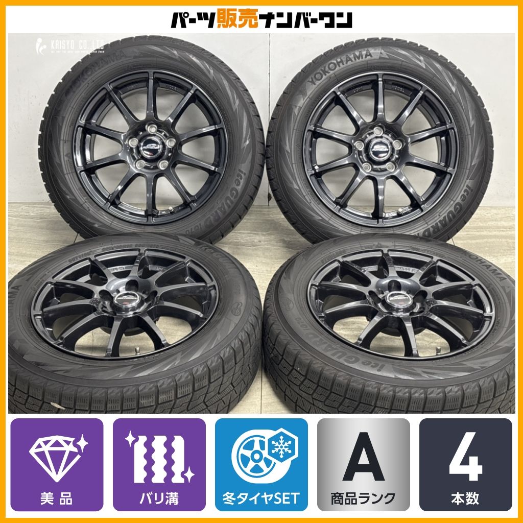 美品 バリ溝】シュナイダー スタッグ 16in 6.5J +38 PCD114.3 ヨコハマ
