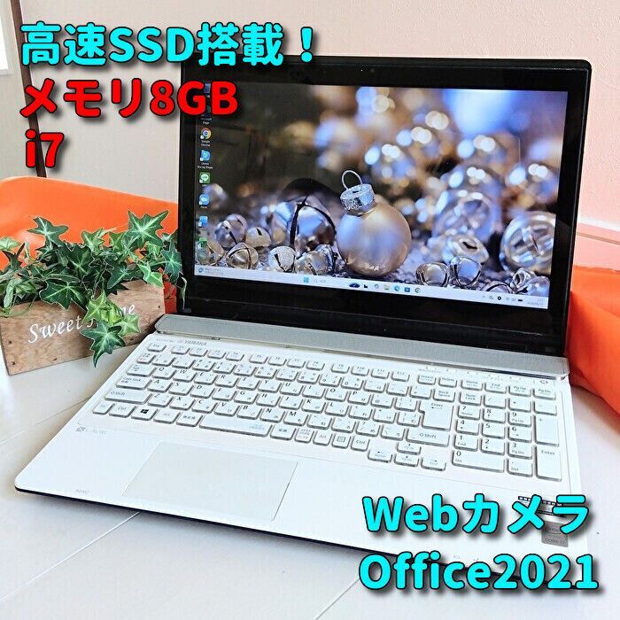 12✨Windows11✨高速SSD✨NECノートパソコン✨カメラ＆Office付きPC-お値段