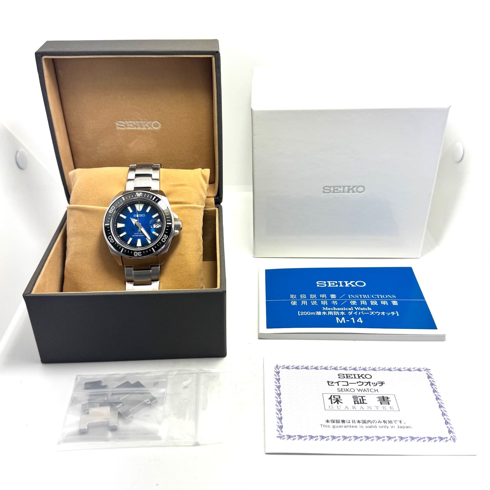 希少・動作良好】腕時計 メンズ セイコー SEIKO プロスペックス 