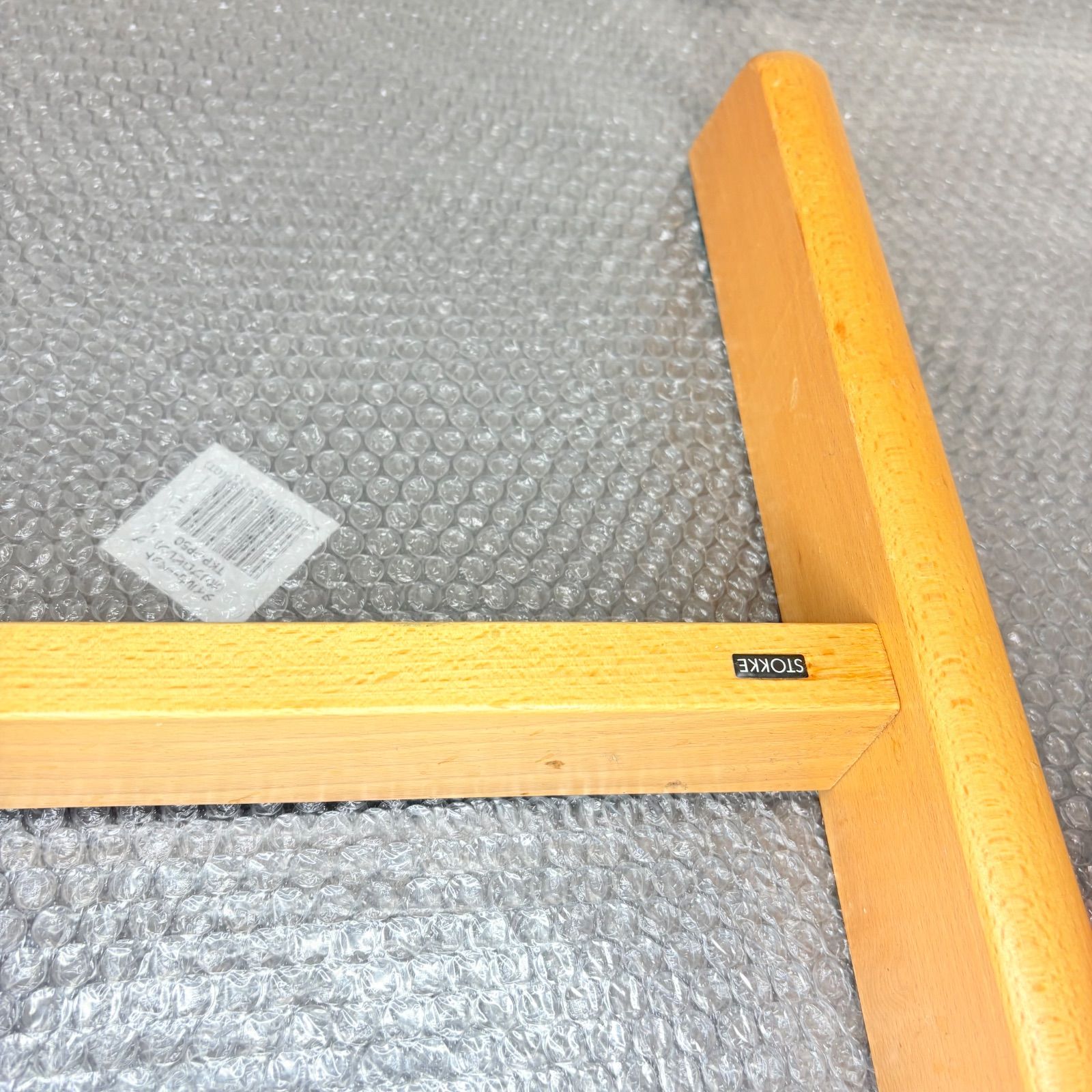 訳あり】ストッケ トリップトラップ ナチュラル 板1枚欠品 部品取り用