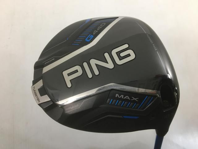 返品OK 【中古ゴルフクラブ】【超美品】ピン G440 MAX ドライバー ALTA J CB BLUE 1W