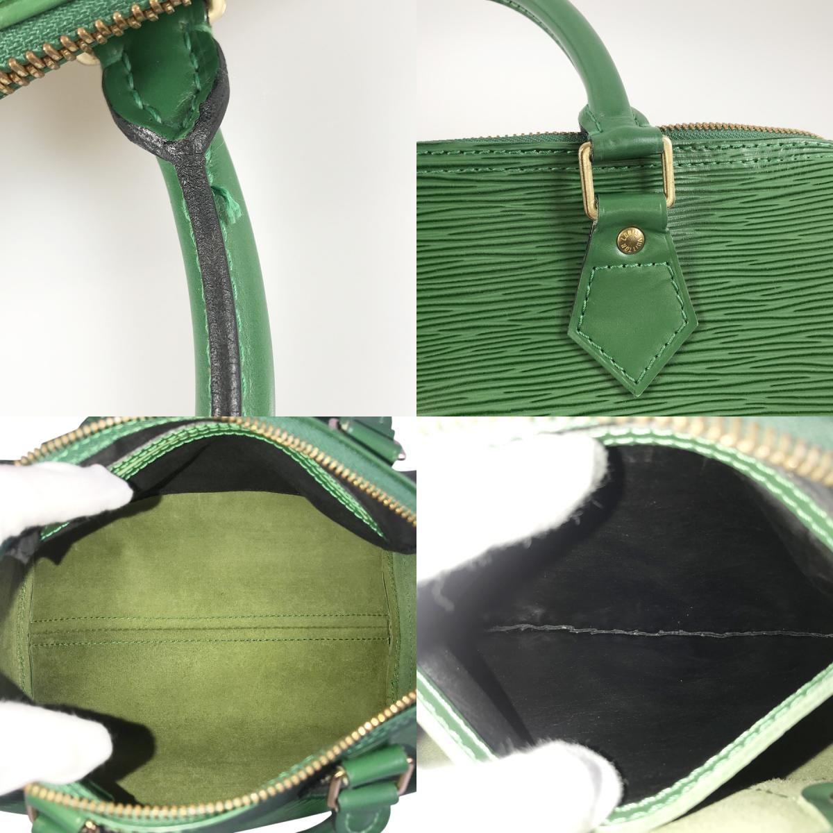 ルイ・ヴィトン LOUIS VUITTON エピ スピーディ 25 M43014 レザー 