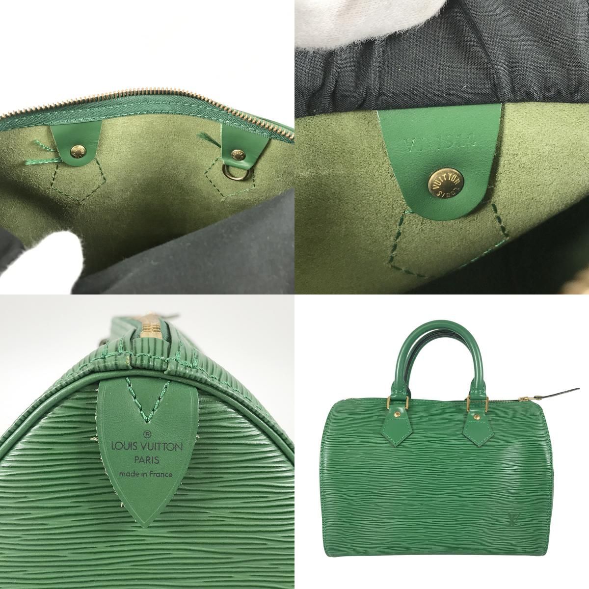 ルイ・ヴィトン LOUIS VUITTON エピ スピーディ 25 M43014 レザー