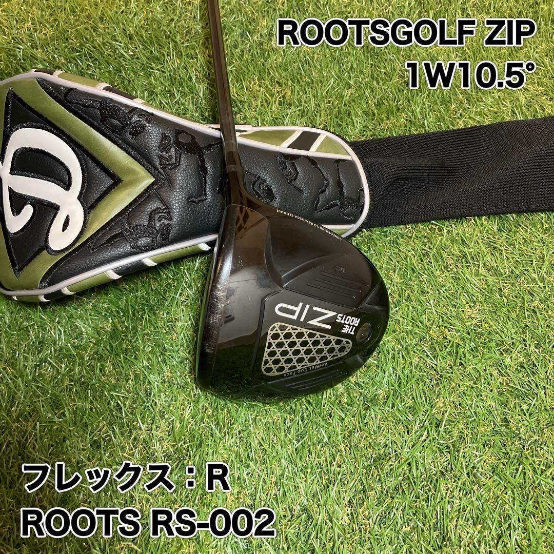ルーツゴルフ　ZIP ドライバー　1W10.5° THE ROOTS