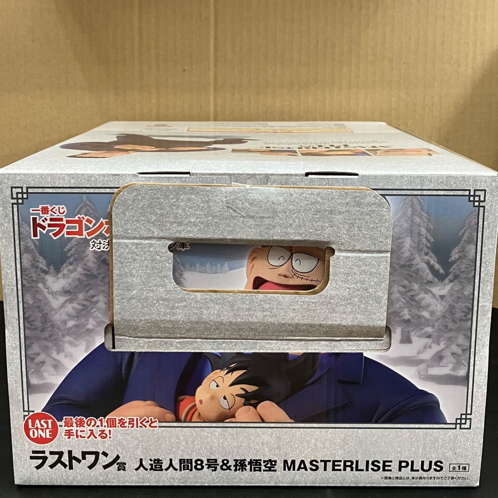 新品未開封 一番くじ ドラゴンボールEX 対決!レッドリボン軍 ラスト