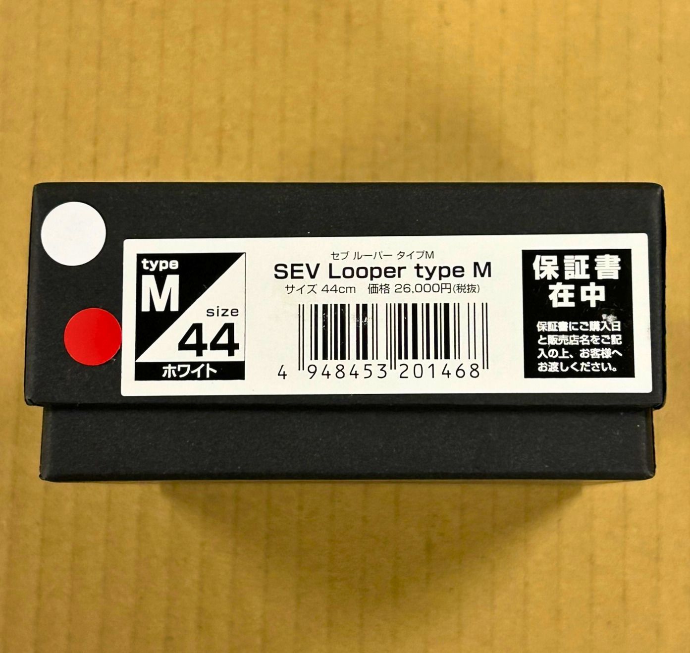 美品】SEV Looper type M 44cm ホワイト セブルーパー 箱付 - メルカリ