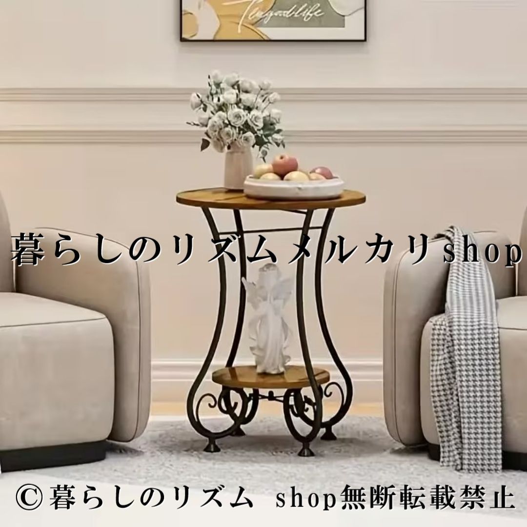 ベッドサイドテーブル ヴィンテージ 丸型 エンドテーブル サイドテーブル ソリッドウッド 木製 金属フレーム 棚付き ナイトテーブル ソファサイドテーブル リビングテーブル コーヒーテーブル 省スペース 円形 おしゃれ アンティーク調 レトロ インダストリアル