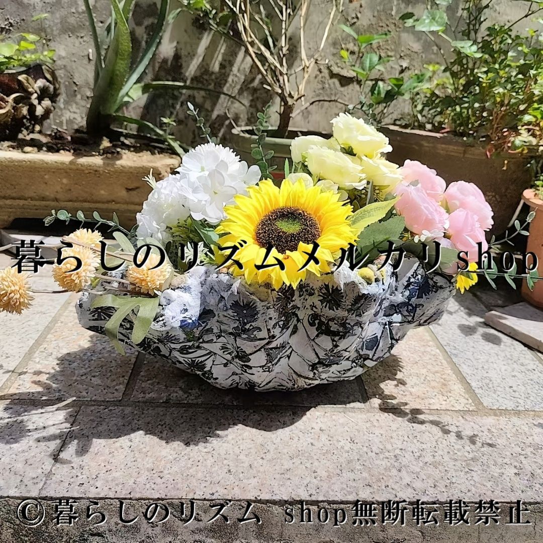 植木鉢 プランター 樹脂製 シェルデザイン 市松模様 大型 鉢カバー 排水穴付き 自立式 ガーデンプランター オーナメントプランター ガーデン雑貨 庭園装飾 バルコニー テラス 屋外 屋内 多肉植物 観葉植物 フラワーポット レジン製 アートオブジェ 個性的