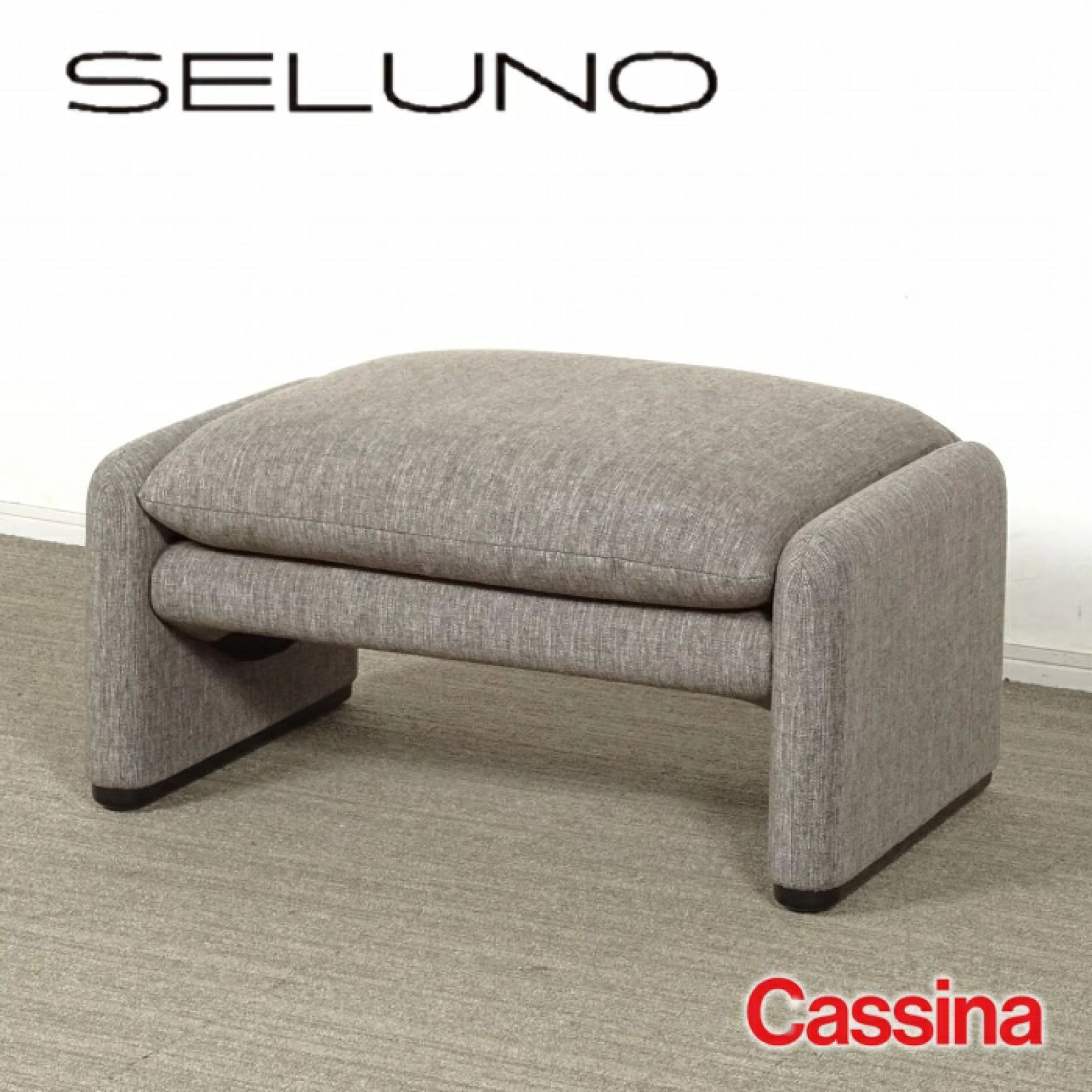 ◾︎SELUNO◾︎ 【短期展示超美品】Cassina カッシーナ 675 MARALUNGA / マラルンガ オットマン / ファブリック 40万 x606