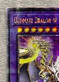 遊戯王 英語 北米版 誇りと魂の究極竜 25thシークレットレア 1st