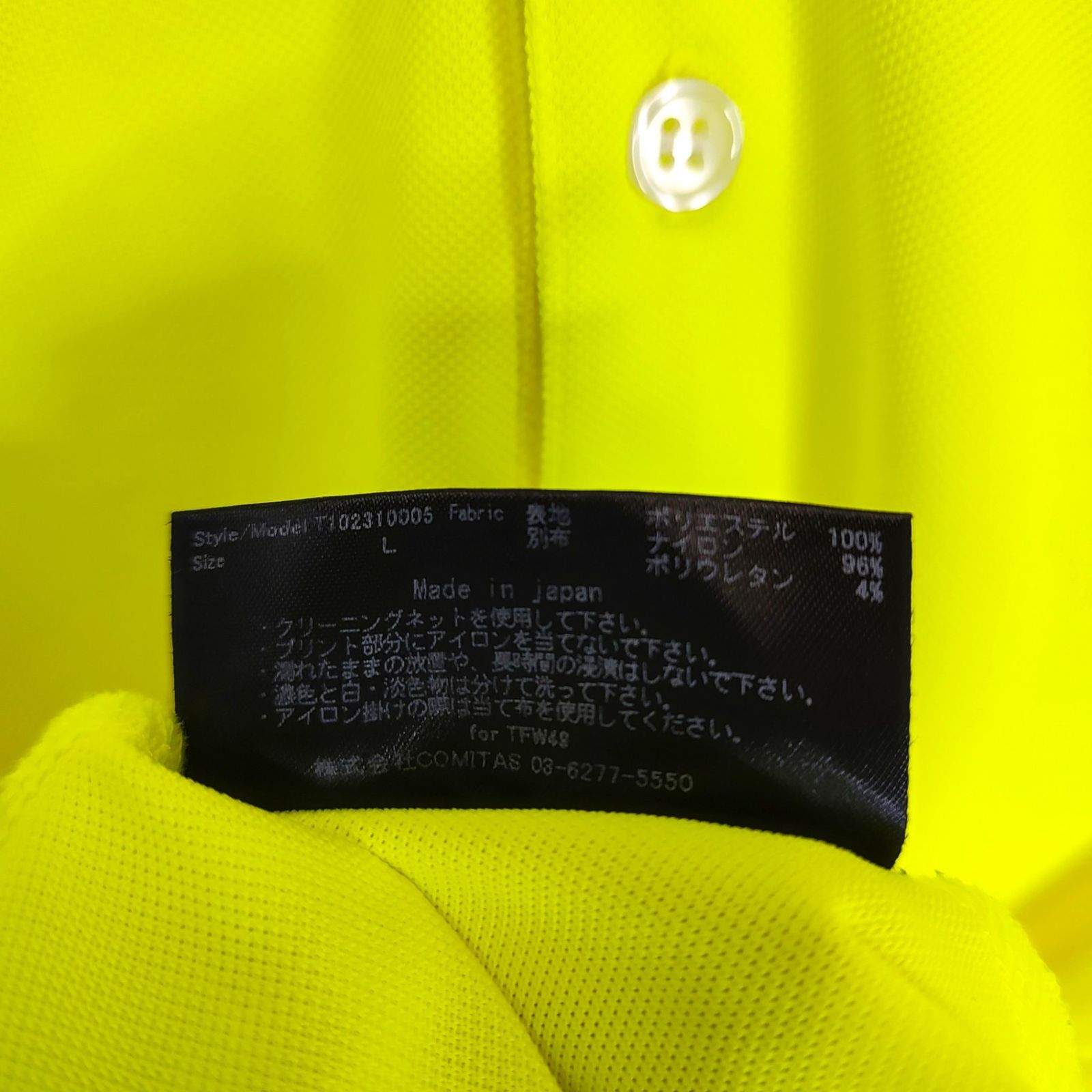 TFW49 ティーエフダブリュー ゴルフ 23SS REGULAR FIT COLLARLESS
