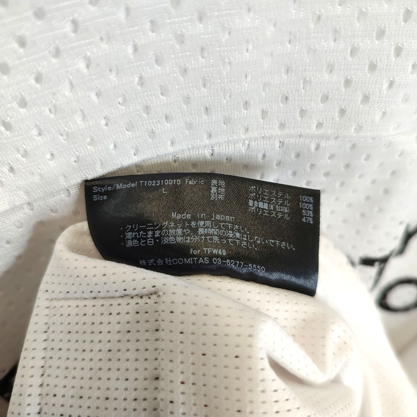 TFW49 ティーエフダブリュー ゴルフ 23SS RELAX MESH MOCKNECK