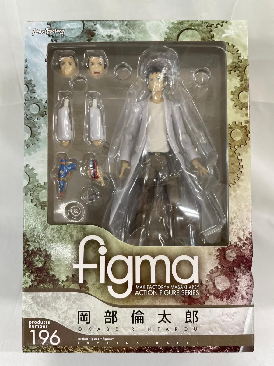 フィギュア 【未開封】figma 196 シュタインズ・ゲート 岡部倫太郎